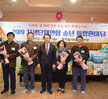 목원동 자생조직 연합송년회 (12.20.나무포)