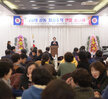 삼향동,상동,부흥동 자생조직 연합 송년의밤 (12.20.삼향동,에머랑드웨딩홀,미항횟집)