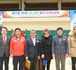 2019 제1회 전남시니어 배드민턴 대회 개회식 (12.21.국제축구센터) 