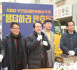 7080 우리동네 영화예술축제 '응답하라 만호동' (12.21.신안군수협 목포지부)