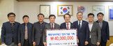 목포수협 장학금 전달식 (12.26.시장실)