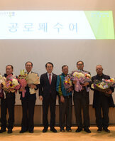 2019 환경미화원 정년 퇴임식 (12.27.국제축구센터)