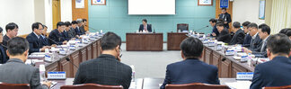 2021년 국고지원 현안사업(신규) 발굴 2차 보고회 (12.27.상황실)