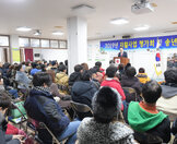 2019 자활센터 평가회 및 송년회 (12.30.목포지역자활센터)