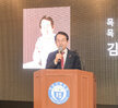  2019 목포시체육인의 밤 (12.30.에메랄드웨딩홀)