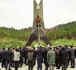 (01.02.부흥산현충탑) 2020년 신년 현충탑 참배
