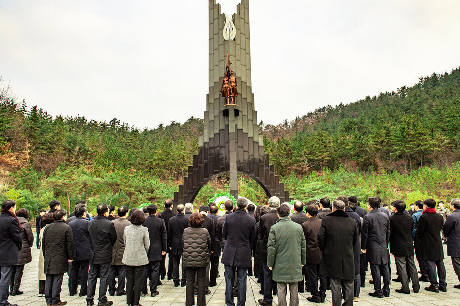 (01.02.부흥산현충탑) 2020년 신년 현충탑 참배