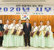 (01.02.회의실) 시무식