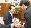 (01.02.회의실) 시무식