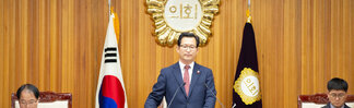 (01.10.본희의장) 제 353회 목포시의회 임시회 개회식 및 1차 본회의,시정연설