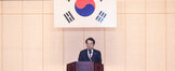 (01.13.목포활어회플라자) 농어민 공익수당 어업인 설명회