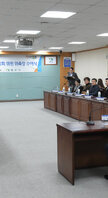 (01.20.상황실) 제4기 신흥동 주민자치위원회 위원 위촉식 및 위촉장 전달식