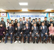 (01.20.상황실) 제4기 신흥동 주민자치위원회 위원 위촉식 및 위촉장 전달식