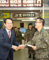 (01.22.육군8332부대1대대) 2020 설 명절 군부대 위문
