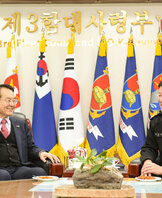 (01.22.해군3함대사령부) 2020 설 명절 군부대 위문