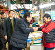 (01.23.목포역광장) 2020 설명절 귀성객 맞이 환영식
