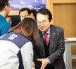 (01.24.상황실외) 설 명절 유관기관 상황실 방문