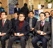 (01.24.상황실외) 설 명절 유관기관 상황실 방문