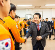 (01.24.상황실외) 설 명절 유관기관 상황실 방문