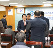 (01.28.상황실) 관광거점도시 육성사업 선정에 따른 기자회견