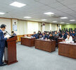 (01.28.상황실) 관광거점도시 육성사업 선정에 따른 기자회견