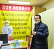 (01.29.한국병원,보건소) 신종코로나 바이러스 감염증 태비태세 현장점검