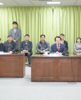 (01.30.상황실) 제1회 도시계획위원회의