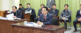 (01.30.상황실) 제1회 도시계획위원회의