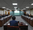 (01.30.상황실) 재)목포문화재단 임시 이사회의