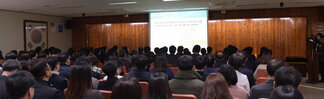 (02.03.회의실) 2월 정례조회