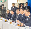 (02.05.연안여객터미널,고용복지플러스) 산업은행,해양진흥공사 MOU체결, 고용복지플러스..