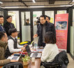 (02.07.청년일자리통합센터) 목포시 청년일자리 통합센터 방문
