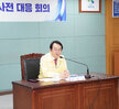 (02.21.상황실) 코로나19 확진환자 발생대비 의료기관 사전 대응회의