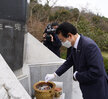 (03.01.3.1독립운동탑) 제101주년 3.1절 기념행사