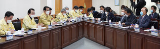 (03.04.상황실) 대구,경북지역 코로나 19 초기극복을 위한 경증환자 치료지원 기관단체..
