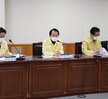 (03.04.상황실) 대구,경북지역 코로나 19 초기극복을 위한 경증환자 치료지원 기관단체..