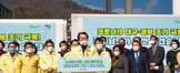 (03.04.전남도청) 코로나 경증환자 치료지원 및 물품보내기 합동 담화문 발표