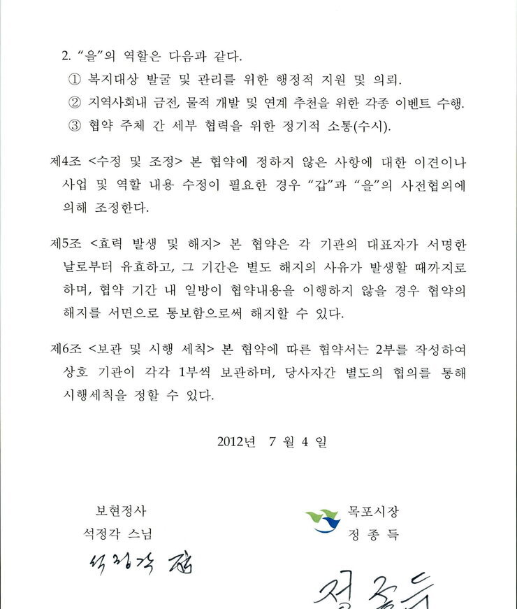1007.jpg