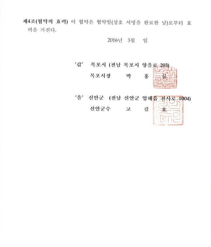 1015.jpg
