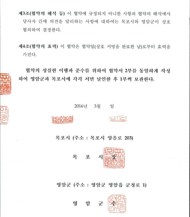 1017.jpg