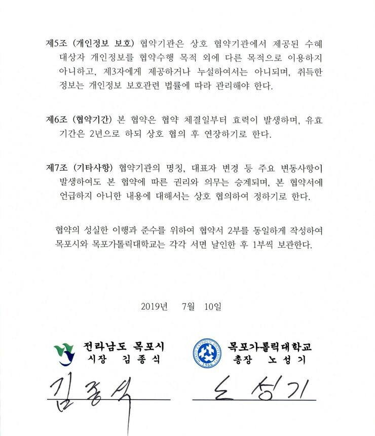 1027.jpg