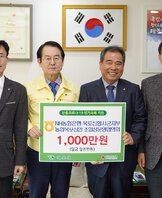 (03.23.시장실) 농협목포신안군지부 코로나 현금 기탁