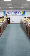 (03.25.소회의실) 코로나19대응  전라남도지사 현장 방문회의 개최