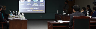 (04.21.상황실) 자연사 박물관 리뉴얼 사업추진 사전기획 용역 중간보고회