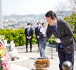 (04.28.유달산 이충무공 동상) 제 475주년 이충무공 탄신 동상 참배