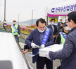 (05.02.조선내화 앞) 수산물 판로확대 드라이브스루 판매장 도지사 방문