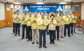 (05.03.상황실) 덕분에 챌린지 캠페인