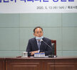 (05.13.상황실) 김원이 국회의원 초청 당선인 정책간담회