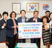 (05.14.시장실) 목포 농협 코로나19극복 열무김치 반찬 기탁식