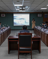 (05.19.상황실) 세관창고 일원 활용방안 검토 용역 최종보고회